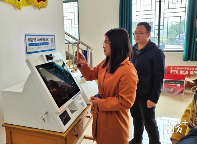 連州向上級爭取自助機(jī)176臺，已安裝使用163臺，實(shí)現(xiàn)了行政村全覆蓋。