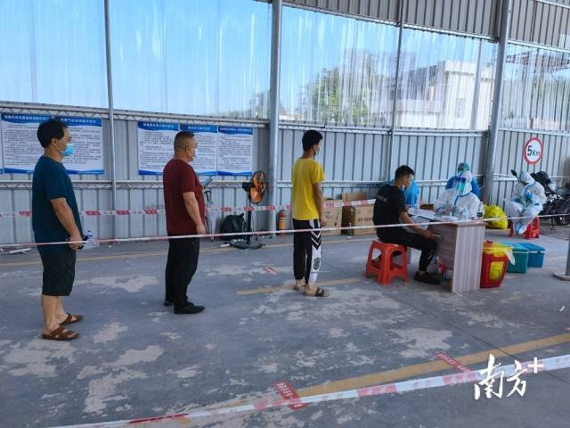 有序開(kāi)展全員核酸檢測(cè)。