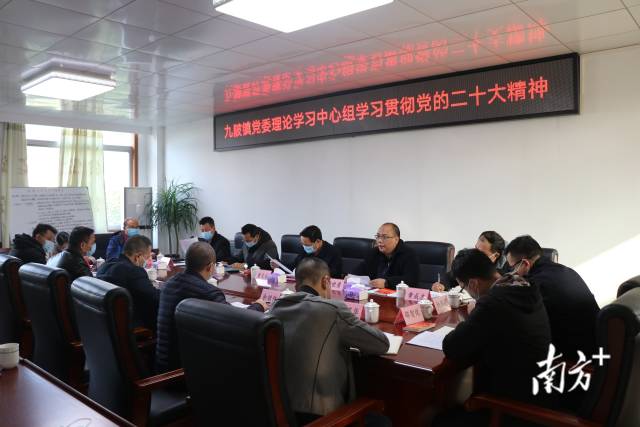 學(xué)習(xí)會現(xiàn)場。