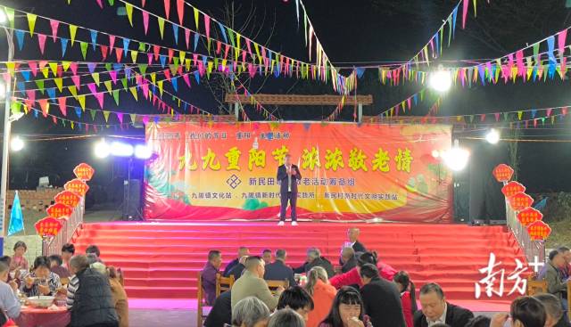 活動(dòng)現(xiàn)場。九陂鎮(zhèn)供圖