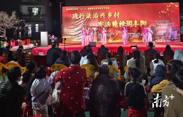 晚會現(xiàn)場。