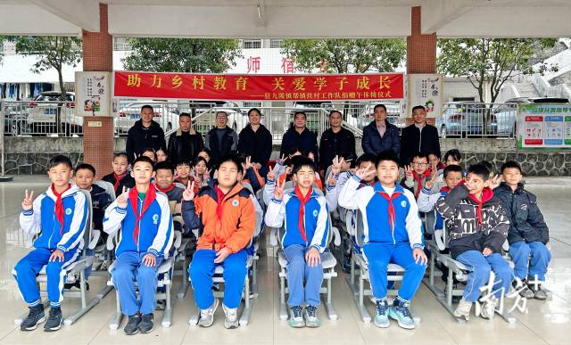 捐贈活動現(xiàn)場。九陂鎮(zhèn) 供圖