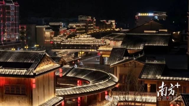 瑤安洛神谷旅游景區(qū)。