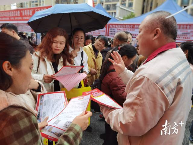 惠民政策宣講。