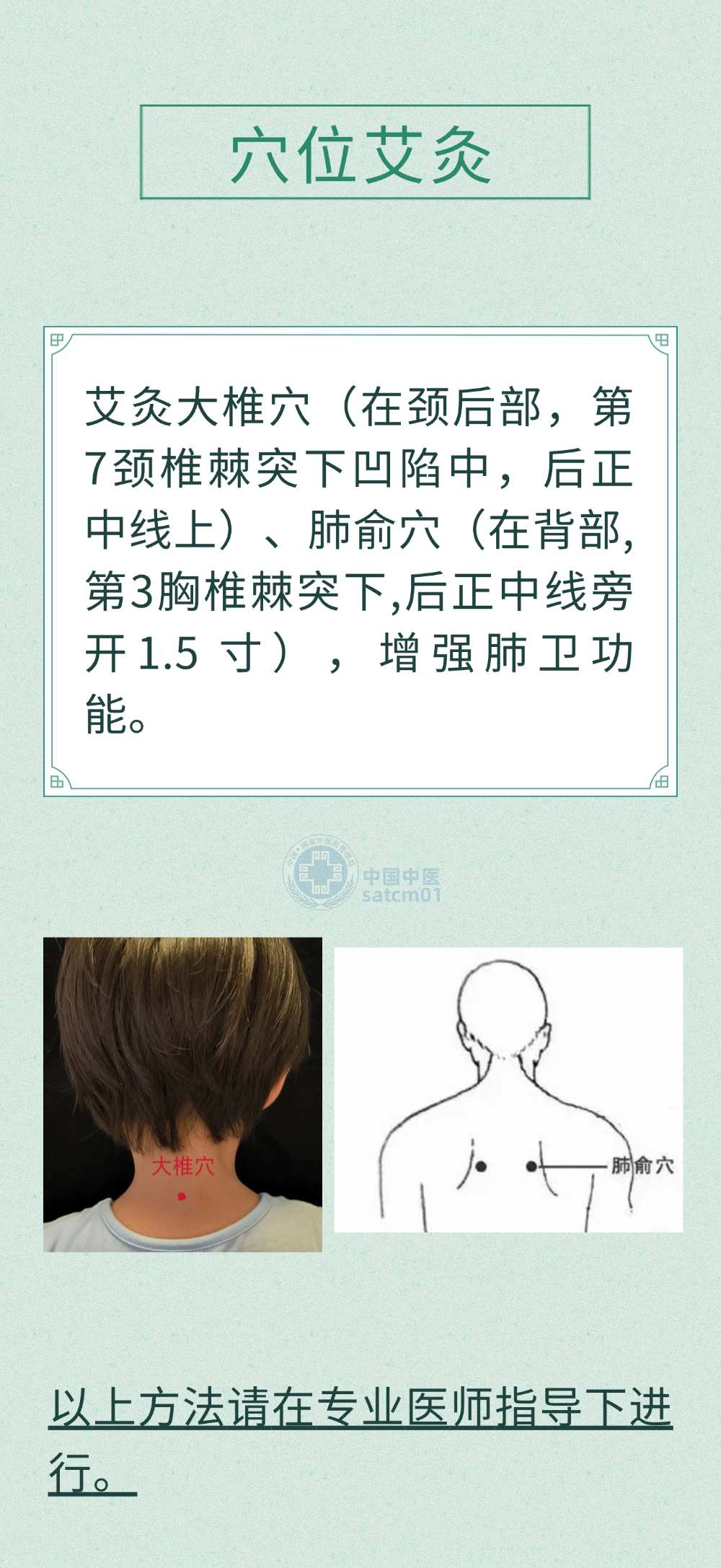 微信圖片_2026-04-02_101835_434.png