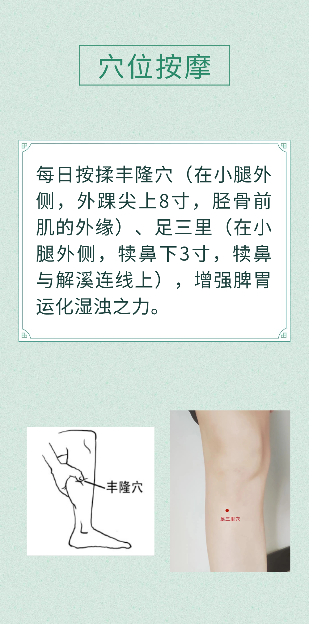 微信圖片_2026-04-02_101823_743.png