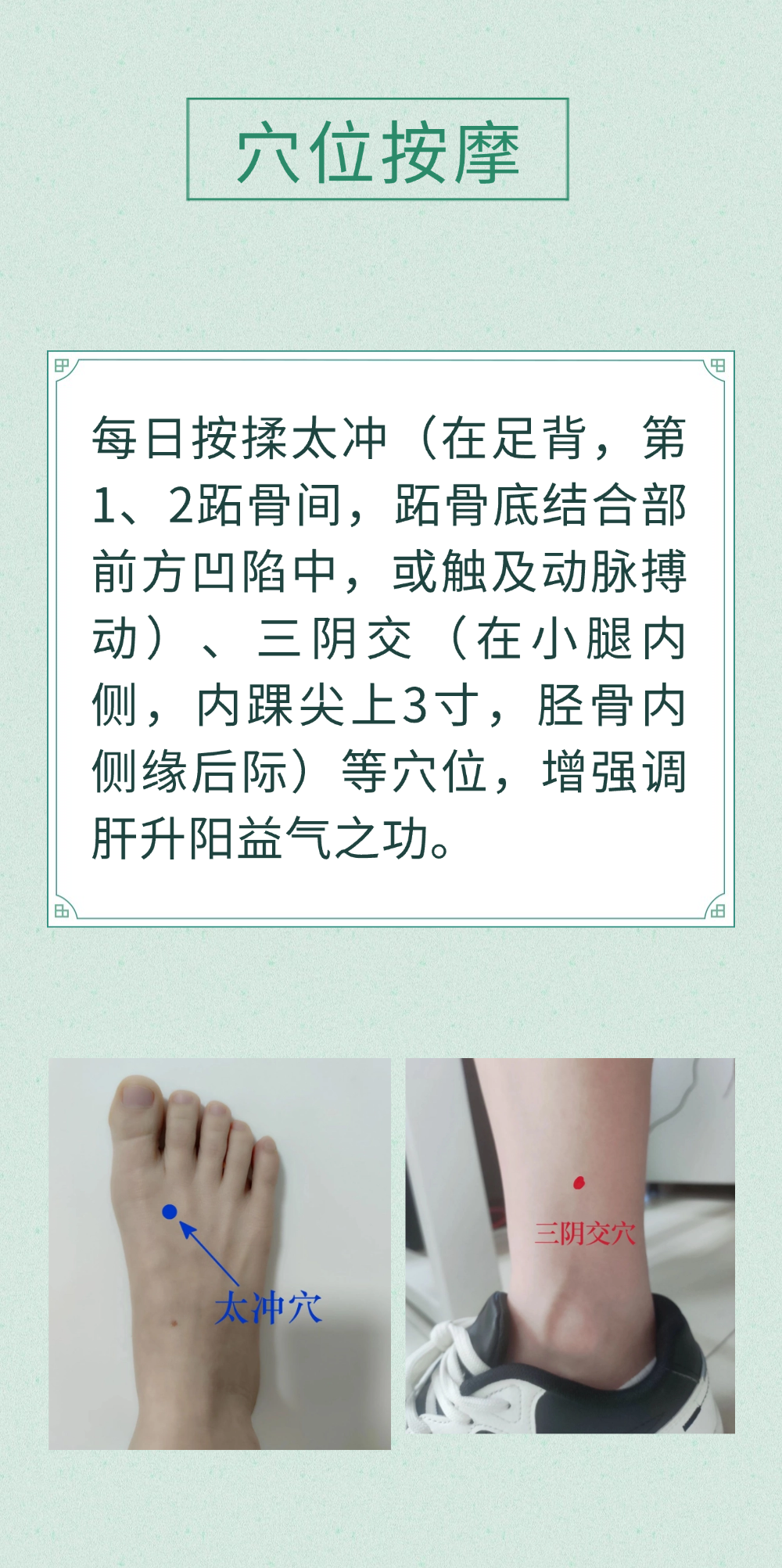 微信圖片_2026-04-02_101816_313.png